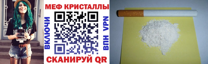 Гашиш Сясьстрой