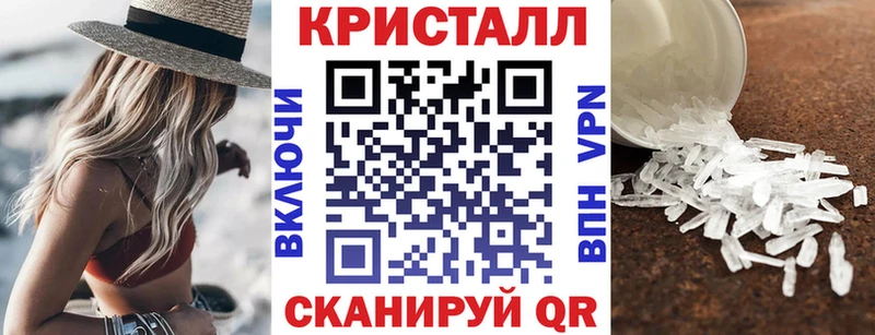 Амфетамин Розовый KRAKEN онион Сясьстрой