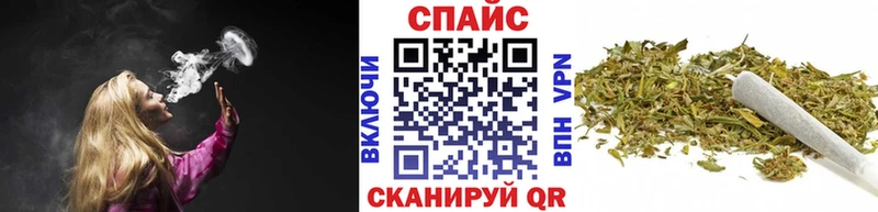 БУТИРАТ вода  MEGA ссылки  Сясьстрой 