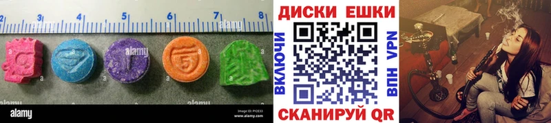блэк спрут как зайти  Сясьстрой  Экстази 300 mg  как найти закладки 