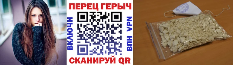 МЕГА ссылка  Сясьстрой  Героин Афган 