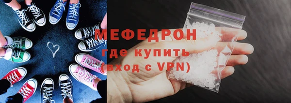 амф Аркадак