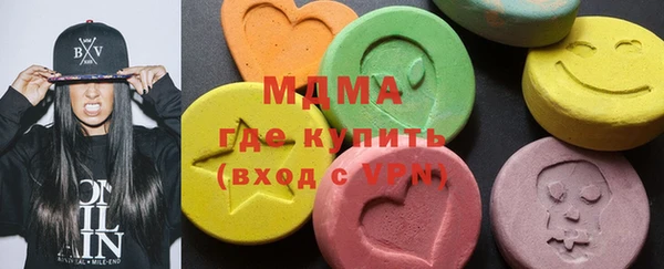 амф Аркадак