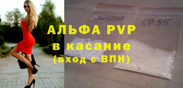 амф Аркадак