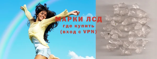 амф Аркадак