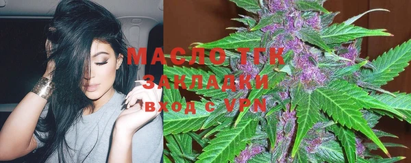 круглые Арсеньев
