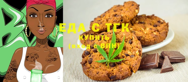 амф Аркадак