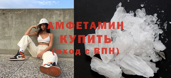 амф Аркадак