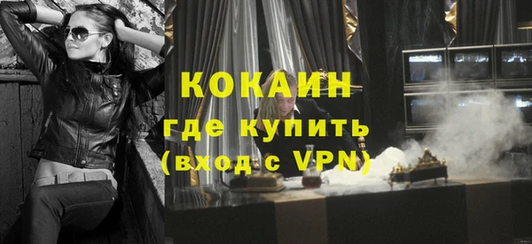 амф Аркадак