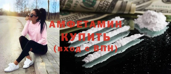 круглые Арсеньев