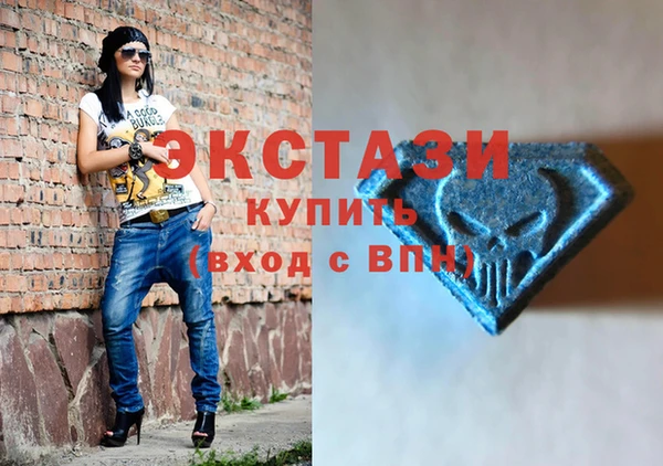 амф Аркадак