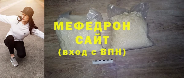 круглые Арсеньев