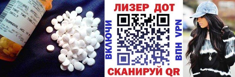 mega ТОР  Сясьстрой  это официальный сайт  Лсд 25 экстази кислота 