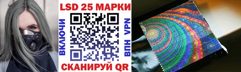Марки N-bome 1500мкг  Сясьстрой 